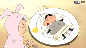 クレヨンしんちゃん 目指せ世界チャンピオンだゾ