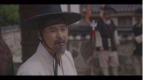 緑豆の花 第47話／字幕