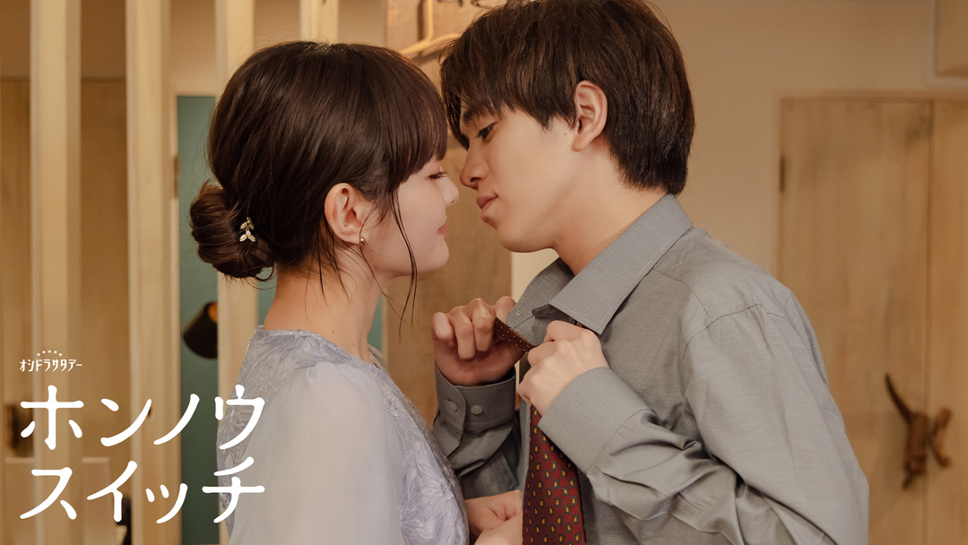 まさかの２人が結婚！！！