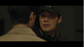 キマイラ 第26話／字幕