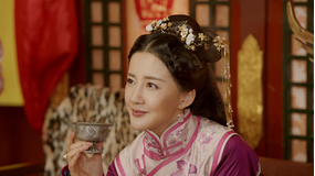 孤高の皇妃 第11話/字幕