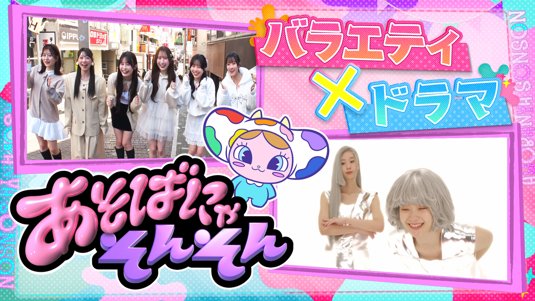 にゃあMomページです♥️ 1080x608.png