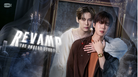 REVAMP THE UNDEAD STORY