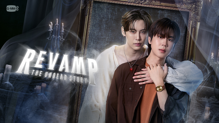 REVAMP THE UNDEAD STORY