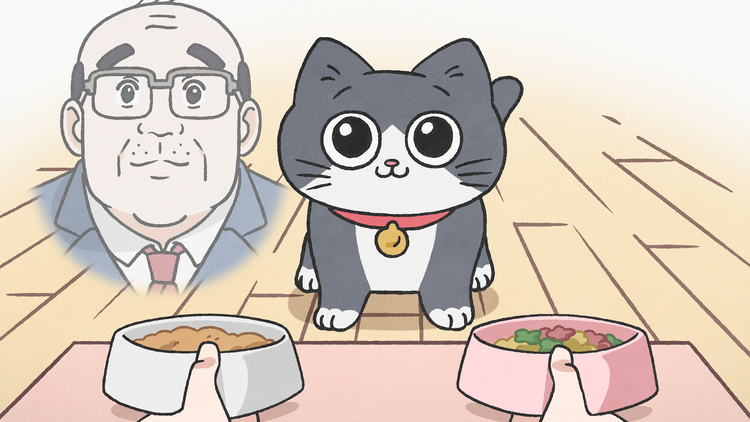 ねこに転生したおじさん 第41話