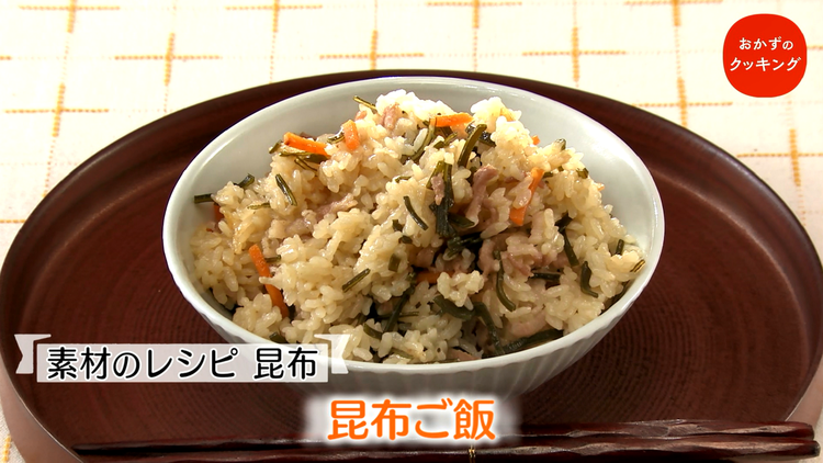 おかずのクッキング Telasa テラサ で映画 ドラマ アニメが見放題