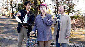 今野敏サスペンス 機捜235×強行犯係 樋口顕（2023/02/17放送分）第04話