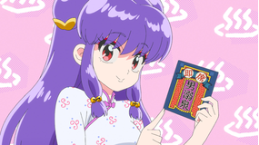 「らんま1/2」第2期 第19話