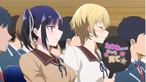 履いてください、鷹峰さん 第12話（最終話）