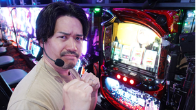 エハラマサヒロのパチバラX ＃010