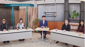 シン・オカルト倶楽部 ＃057