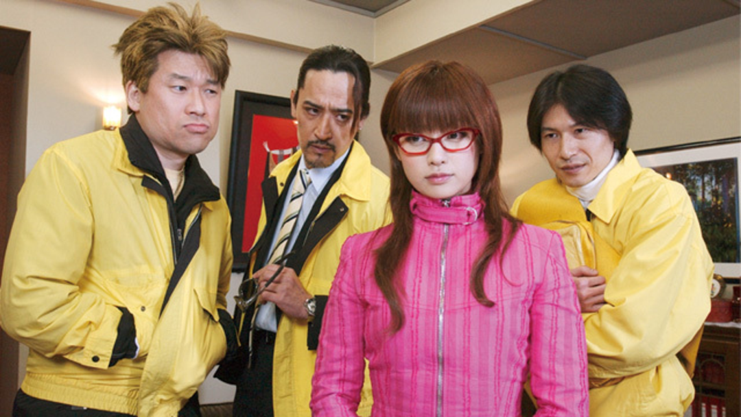 密室の富豪刑事