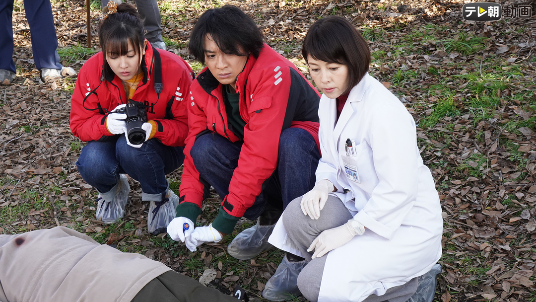 ピンク色の鑑定