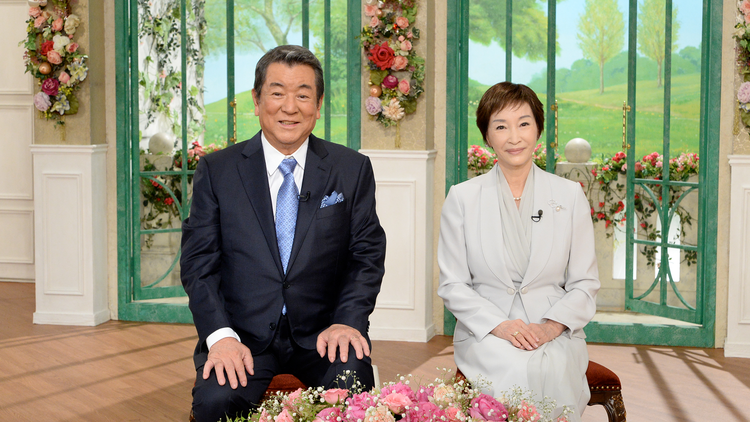 徹子の部屋 ＜加山雄三 松本めぐみ＞結婚52年！波乱の人生を夫婦で乗り越え（2022/09/06放送分）