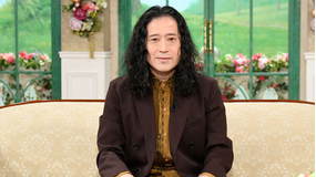 徹子の部屋 ＜又吉直樹＞芥川賞から10年…やんちゃだった父が逝き（2026/02/24放送分）