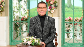 徹子の部屋 <千昌夫>99歳の母が他界…初孫の喜びも(2021/04/15放送分)