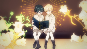 陛下わたしを忘れてください 第05話