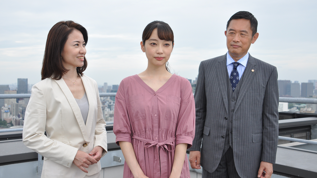 警視庁・捜査一課長2020（2020/08/20放送分）第14話