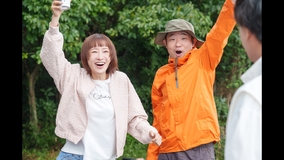 最高のオバハン 中島ハルコ～マダム・イン・ちょこっとだけバンコク～ 第02話