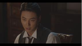 緑豆の花 第36話／字幕