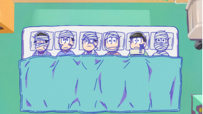 おそ松さん 第4期 第05話