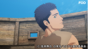 セスタス -The Roman Fighter- 第07話