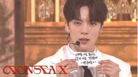 SBS人気歌謡 #1096 2021年06月06日韓国放送分<字幕無>
