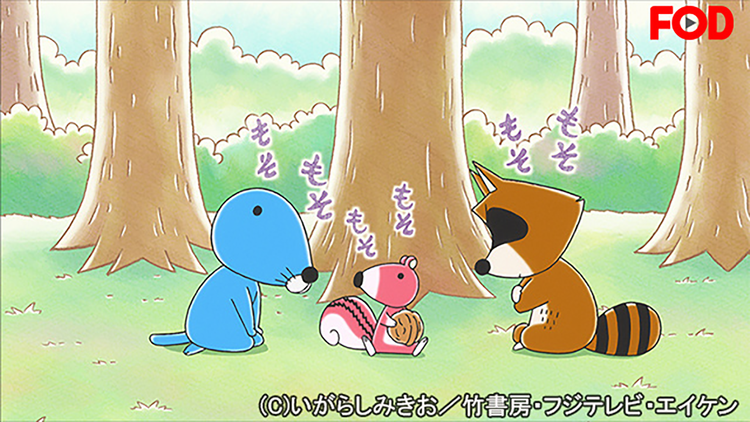 ぼのぼの(2019/03/23放送分)#153【FOD】