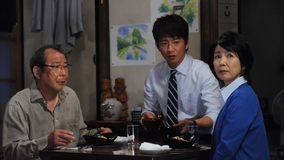 アイムホーム 第04話