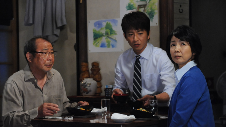 アイムホーム 第04話