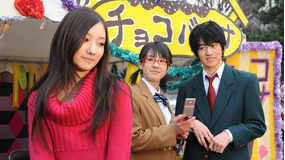 ゴーストタウンの花 2009年3月20日放送