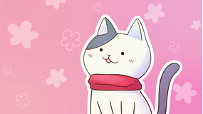 2200年ねこの国ニッポン 第09話