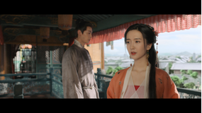 ユン・シャン伝 ～江湖 復讐の嵐～ 第06話／字幕