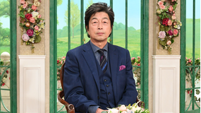 徹子の部屋 ＜中村雅俊＞古希迎え…94歳で逝った母の沁みる「言葉」（2021/06/25放送分）