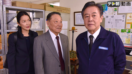 おかしな刑事」シリーズ  TELASA(テラサ)-国内ドラマの見逃し配信 
