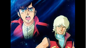 機動戦士ガンダムZZ 第01話