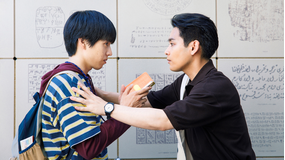 ライオンの隠れ家 第02話