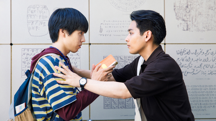 ライオンの隠れ家 第02話