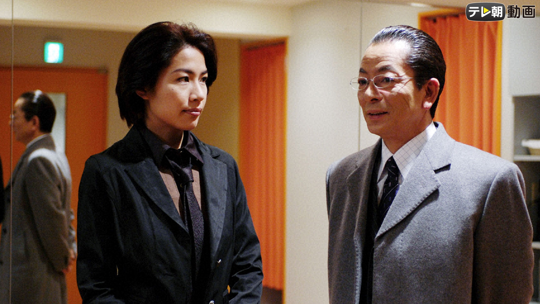 相棒 season7 第14話