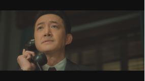 追風者 ～金融界の夜明けへ～ 第14話／字幕