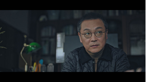 復讐代行人～模範タクシー～ 第05話／字幕