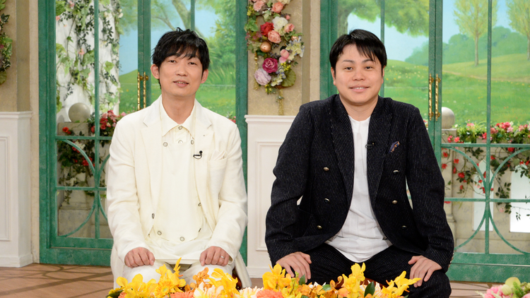 徹子の部屋 Non Style 子育てパパ と 独身貴族 私生活の違いすぎるコンビ 22 01 25放送分 Telasa テラサ バラエティ 音楽の見逃し配信 動画が見放題