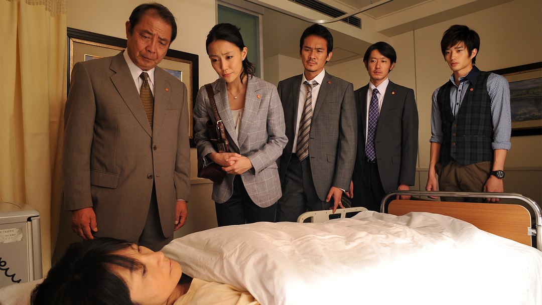 警視庁継続捜査班 第08話（最終話） | 国内ドラマの動画配信はTELASA(テラサ)-見逃し配信