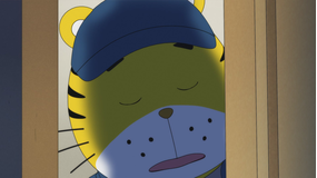 しまじろうのわお!(2017) 第11話