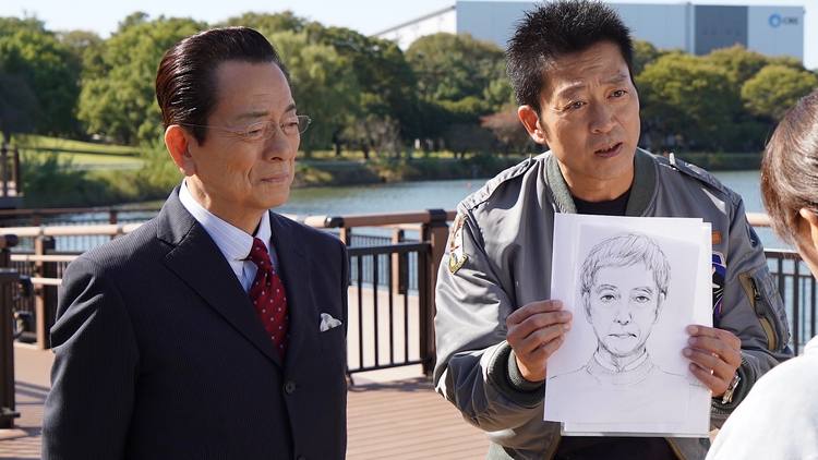 相棒 season24(2025/12/17放送分)第09話