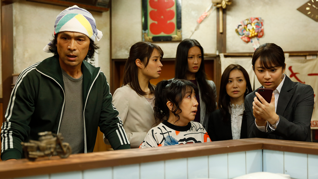七人の秘書（2020/12/10放送分）第08話（最終話） | 国内ドラマの動画配信はTELASA(テラサ)-見逃し配信