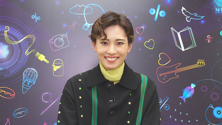 【宝塚歌劇】TAKARAZUKA NEWS Pick Up「わたしの脳内％ 彩海せら」