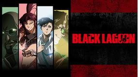 BLACK LAGOON