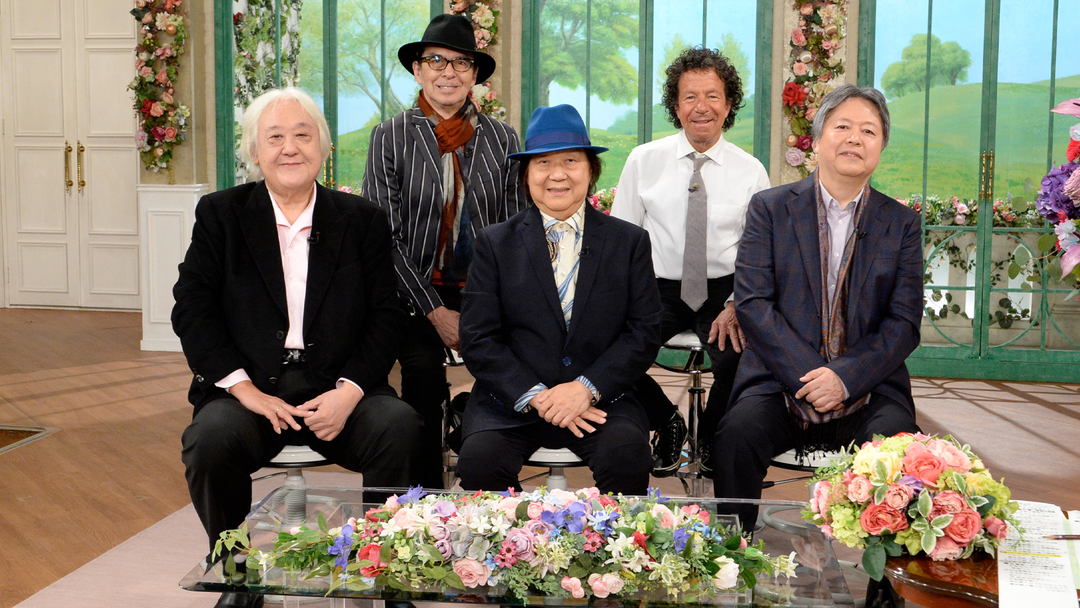 徹子の部屋 ＜ゴダイゴ＞「ゴダイゴ」結成50周年…平均年齢72歳の今も現役！（2026/02/17放送分）