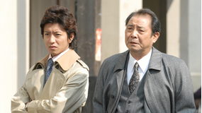 華麗なる一族 第06話